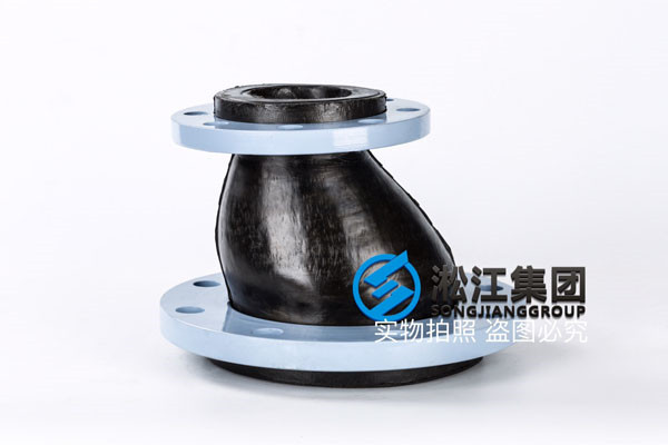 焦化厂用的KXT单球，KYT、KPT异径橡胶避震喉，没什么温度